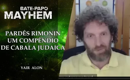 pardes-rimonim-um-compendio-da-cabala-judaica-yair-alon-projeto-mayhem